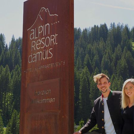 Aparthotel Alpinresort Дамулс Екстериор снимка